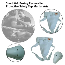 Съемная эластичная лента для кикбоксинга для взрослых тренировочная Защита паха удобная спортивная Защитная чашка профессиональные боевые искусства