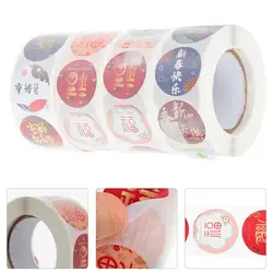 4 rouleaux d'autocollants auto adhésifs pour nouvel an, autocollants décoratifs pour cadeau, décor de Festival 