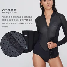 Новая форма/реконструкция пучка живота Холдинг женщин Австралия спорт поддержка талии для фитнеса Пояс живота пластик талии