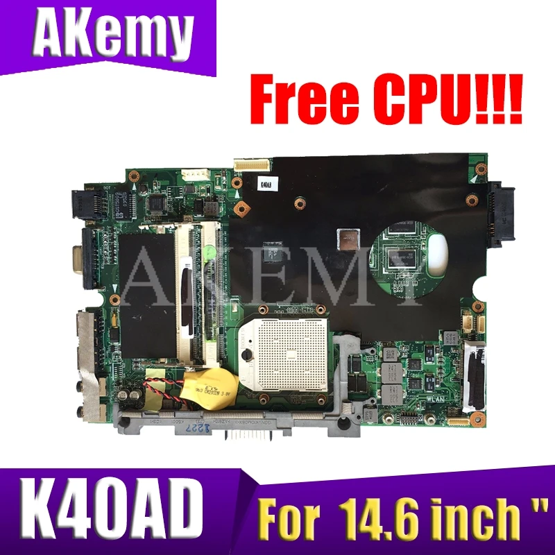 Free CPU!!! laptop motherboard REV 1.3 / 2.1 For ASUS K40AB K40AF K40AD X8AAF 14.6 inch &quot Mainboard | Компьютеры и офис
