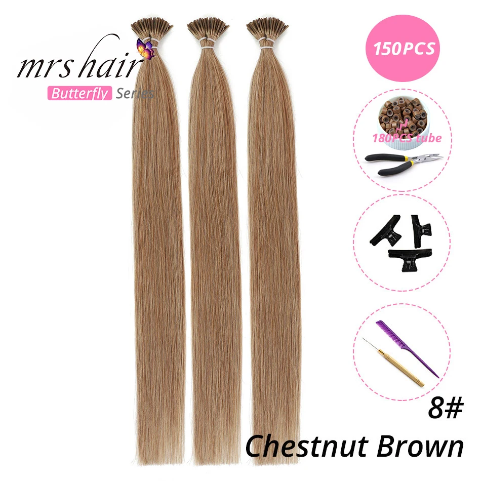 KIT08-150 MRSHAIR, 1 г/шт., 16 дюймов, 20 дюймов, 24 дюйма, Предварительно Связанные волосы для наращивания, I Tip Machine, Remy, прямые человеческие волосы на капсулах, настоящие волосы, 50 шт - Цвет: KIT08-150