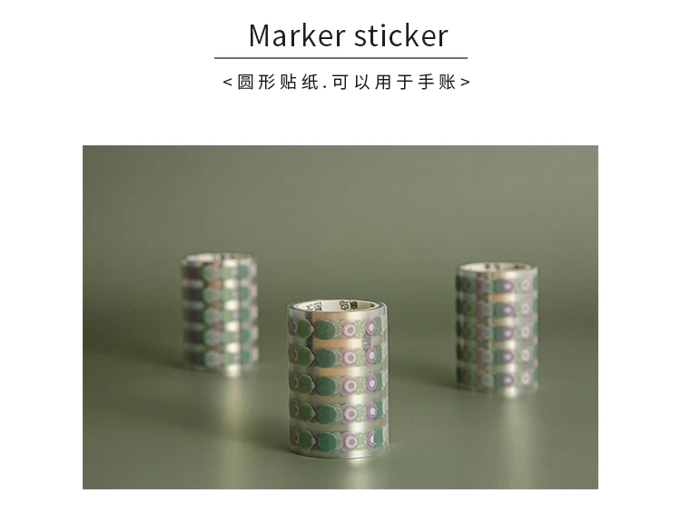 Yoofun 6x300cm Basic Decorative Adhesive Tape Dot Masking Washi Tape DIY Scrapbooking Sticker Label Japanese Stationery