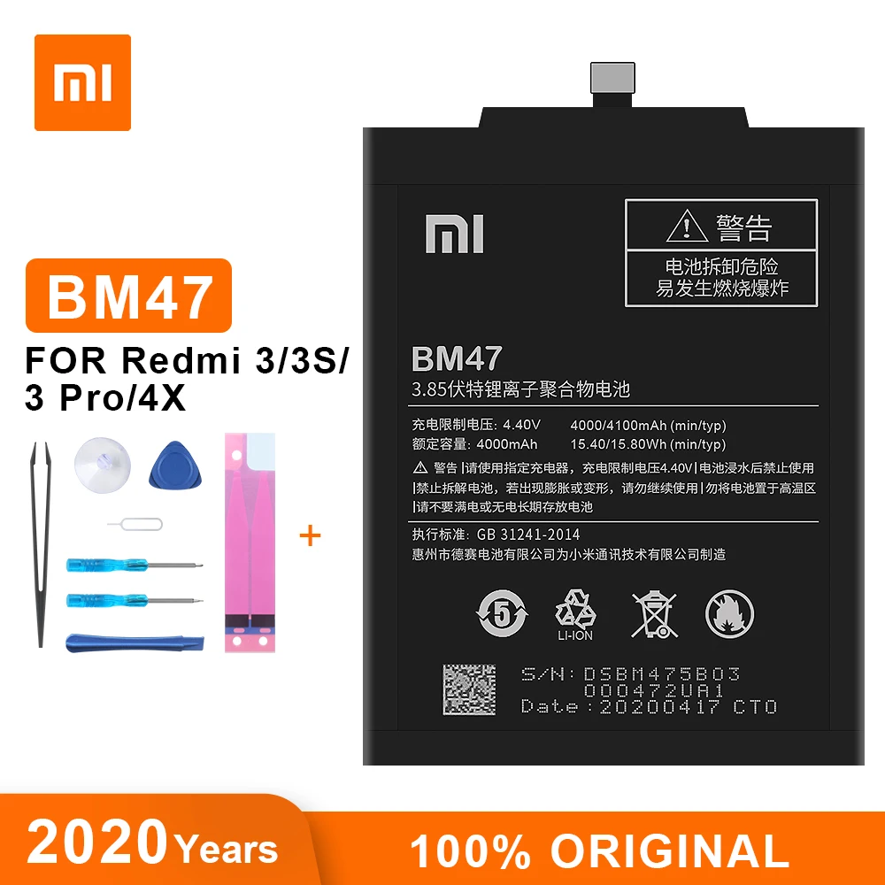 Оригинальный аккумулятор Xiao Mi BM47 4100 мА/ч для Xiaomi Redmi 3S 3X 4X 3 3pro высококачественные