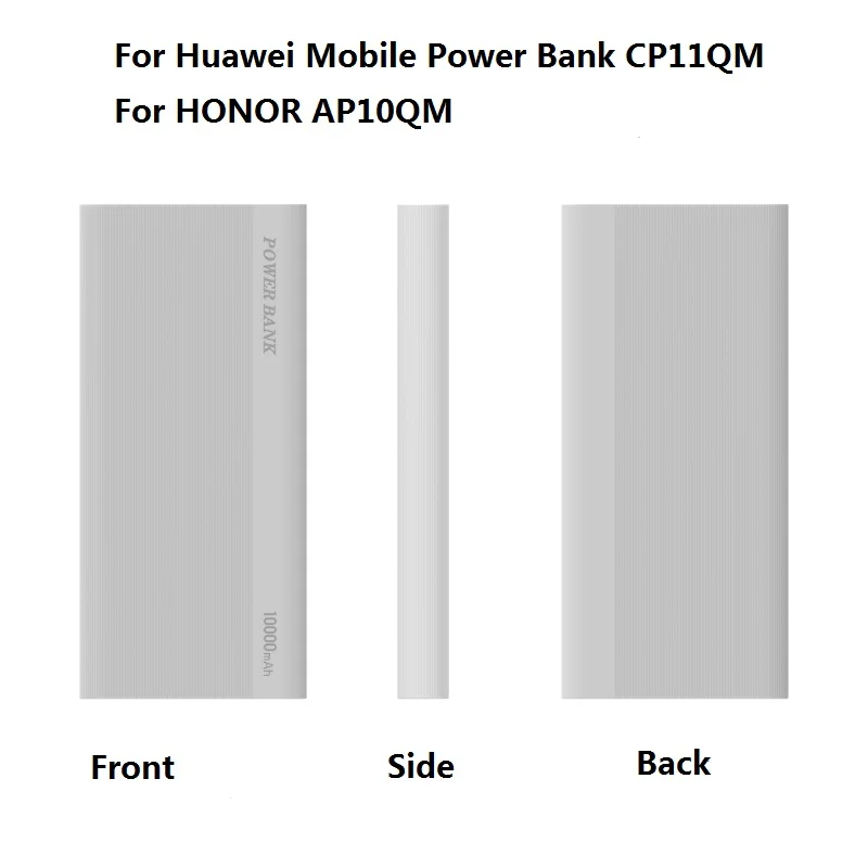 Silicone Case For HUAWEI Mobile Power Bank CP11QM for HONOR AP10QM Anti-collision/Waterproof Wear-resistant Power Bank Case