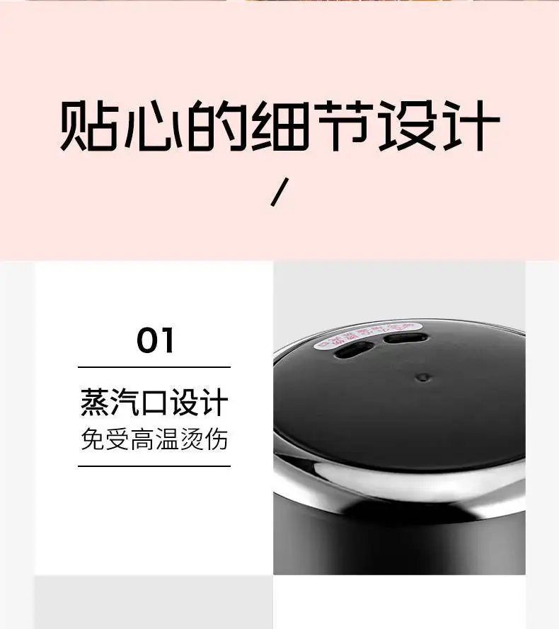 Путешествия Электрический чайник Портативный Автомобильный Электрический чайник Мини рисоварка складной малой мощности Электрический