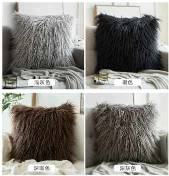 

Northern Europe Ins Wind Plush Embrace Pillow Case Modern Concise Imitate Mao Chunshai Cushion Set