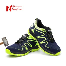 Новинка; дышащая мужская обувь для защиты от разбивания; Рабочая обувь со стальным носком; небьющиеся защитные рабочие кроссовки