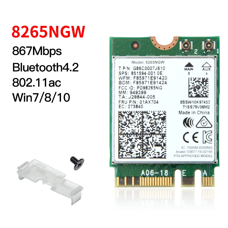 Двухдиапазонная беспроводная Wi Fi карта Intel AX210 AX210NGW 2 4 Гбит/с 802.11AX 6 AX200 для 8265NGW/9260AC