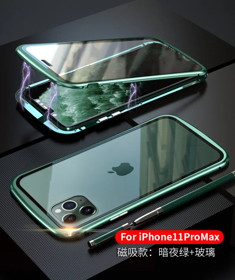 iphone11系列黄蜂腰_30