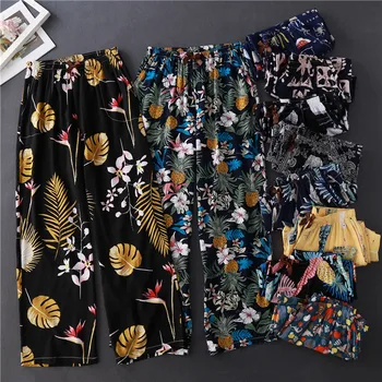 

Plus Size Summer Pajamas Set for women Floral Print Anti Mosquito Pants Soft Comfortable Pants Women Long Pants Pajama Clothing