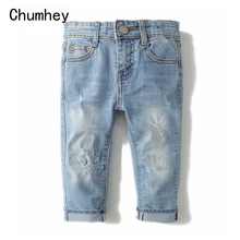 Chumhey От 3 до 8 лет Одежда высшего качества весенняя детская одежда детские штаны, джинсы для мальчиков, детские джинсовые штаны с дырками Детская одежда Одежда для мальчиков