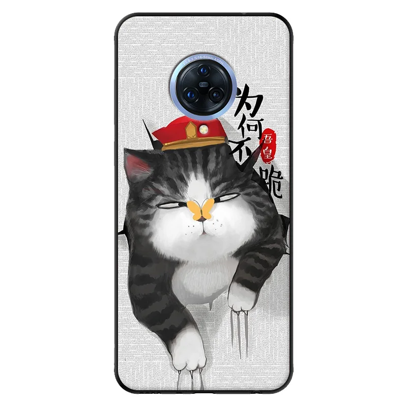 12 For Vivo NEX 3 Case Soft TPU Silicone Cartoon Coque Cover For Vivo NEX 3 Phone Back Cover for Vivo NEX3 NEX 3 Vivonex3 5G Cases - Цвет: 12