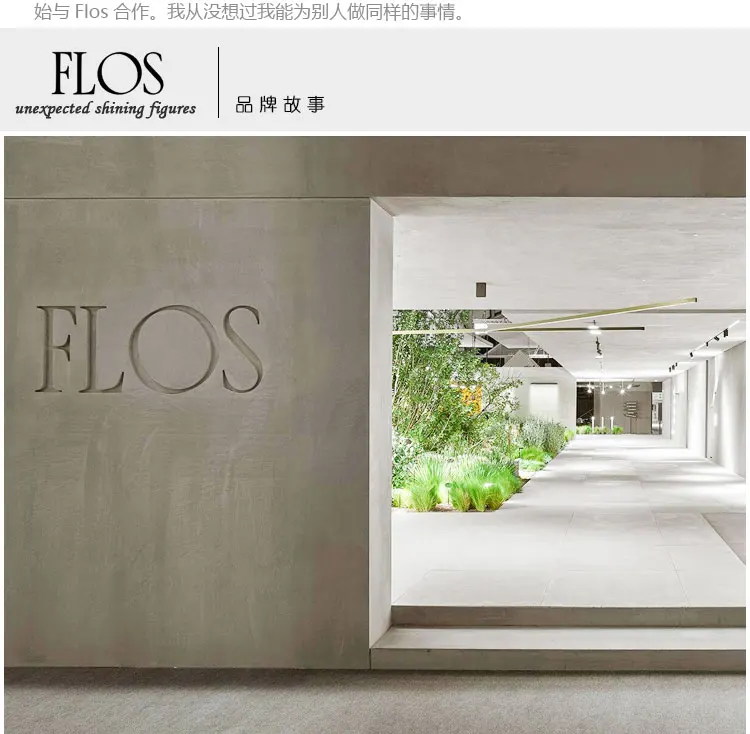 Итальянская простая современная светодиодная настольная лампа FLOS Ktribe, индивидуальная креативная красочная настольная лампа для гостиной, спальни, прикроватного офисного декора