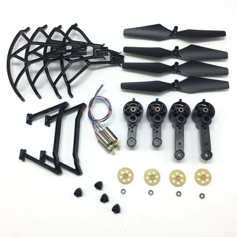 Ky601g GPS RC Drone Spare Parts Blades Motors Arm Engines Propellers Gears Guards Part Bearings Kit Set | Игрушки и хобби
