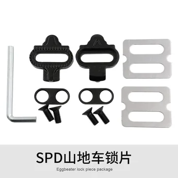 

Mountain Bicycle Pedals Cleat Biking MTB Bike Cleat Set Clip Cleats SPD Pedals Plate bicycle accessories for HI M A Shimano SPD