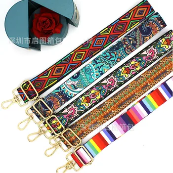 

Fashion Luxury Colored Belt Bags Strap Accessories For Women Rainbow Adjustable Shoulder Hanger Handbag Straps Decorative Handle