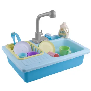 

Kitchen Set Parent Child Simulation Dishwasher Intellectual Gift Early Education Electric Toy Kids Pretend Play Wash Table Fun