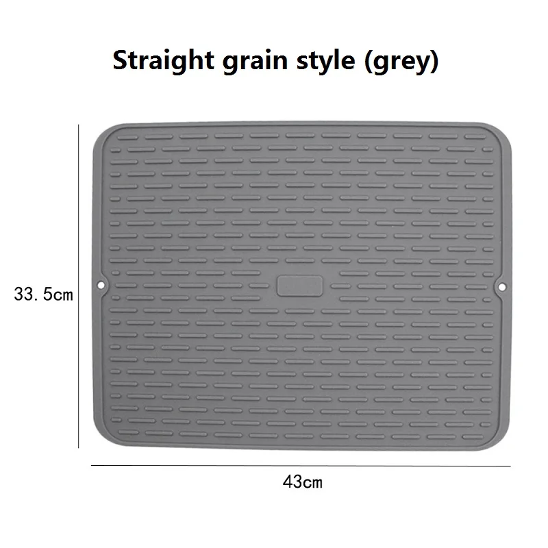 Термостойкий Коврик для сушки посуды силиконовая настольная салфетка Премиум Коврик для посуды посуда для посудомоечной машины кухонные аксессуары