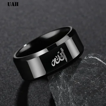 

UAH 8MM Black Muslim Allah Ring Women Men Islam Arabic God Messager Stainless Steel Ring Quran Middle Eastern