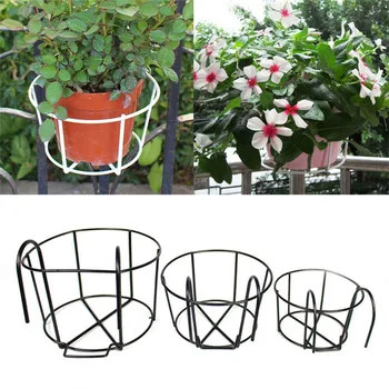 

Iron Flower Pot Hanging Balcony Garden Plant Planter Home Basket Holder