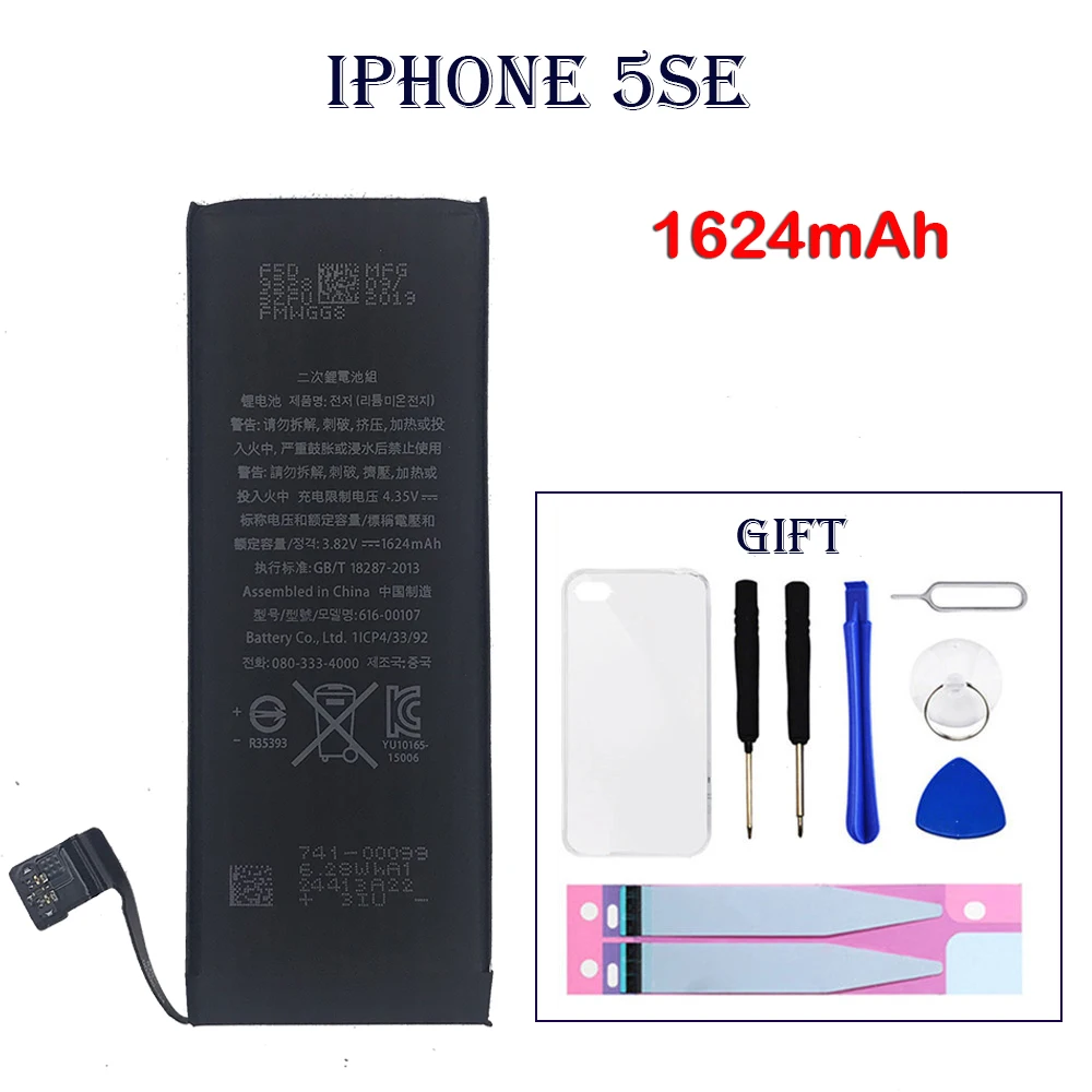 ITUF сменный аккумулятор iphone 5SE большой емкости батарея сотового телефона литиевая батарея - Цвет: iphone 5 SE
