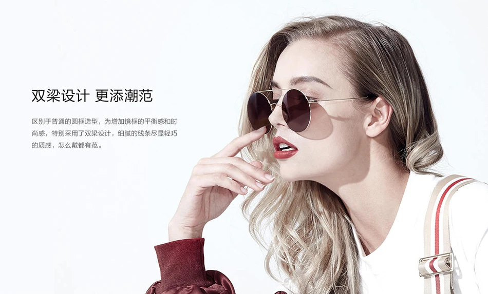 Original Xiaomi Mijia TS Nylon Polarized Sunglasses (3)