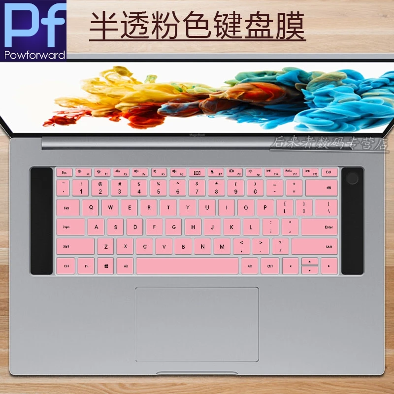 

Silicone Keyboard Cover Protector skin for Huawei HONOR MagicBook Pro 2019 16.1 inch