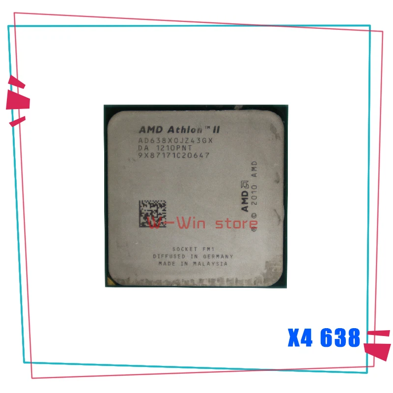 Четырехъядерный процессор AMD Athlon II X4 638 2 7 ГГц AD638XOJZ43GX Socket FM1|Процессоры| |