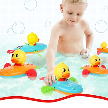 

Baby Bath Toys Pull back Rowing Boat Little Yellow Duck Water Kids Water Toys Fun Cute Children Summer Bathroom Bathing Toys