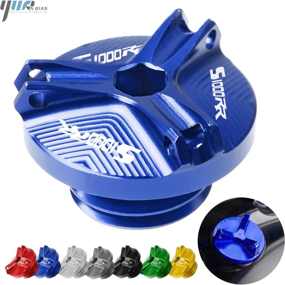 Motorcycle parts Engine Oil Drain Plug Sump Nut Cup Cover For BMW S1000RR 2009-2020 2019 2018 2017 2016 S1000 RR S 1000 | Автомобили и