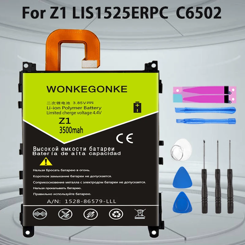 WONKEGONKE LIS1525ERPC For sony Xperia Z1 L39H C6902 C6903 Battery High Quality Rechargeable Mobile Phone Batteries Bateria | Мобильные