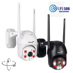 Zjuxin PTZ IP камера Wi-Fi HD1080P Беспроводная Проводная PTZ наружная CCTV камера безопасности Camra двойной свет обнаружения человека AI cloud камера