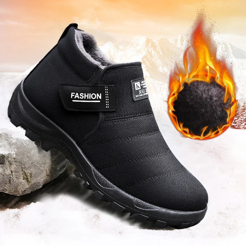 

BJYL 2019 New Fashion Men Winter Shoes Solid Color Snow Boots Plush Inside Antiskid Bottom Keep Warm Waterproof Ski Boots B409