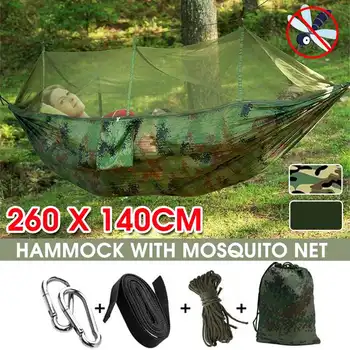

Lightweight Portable Camping Hammock and Tent Awning Rain Fly Tarp Waterproof Mosquito Net Hammock Canopy 210T Nylon Hammocks