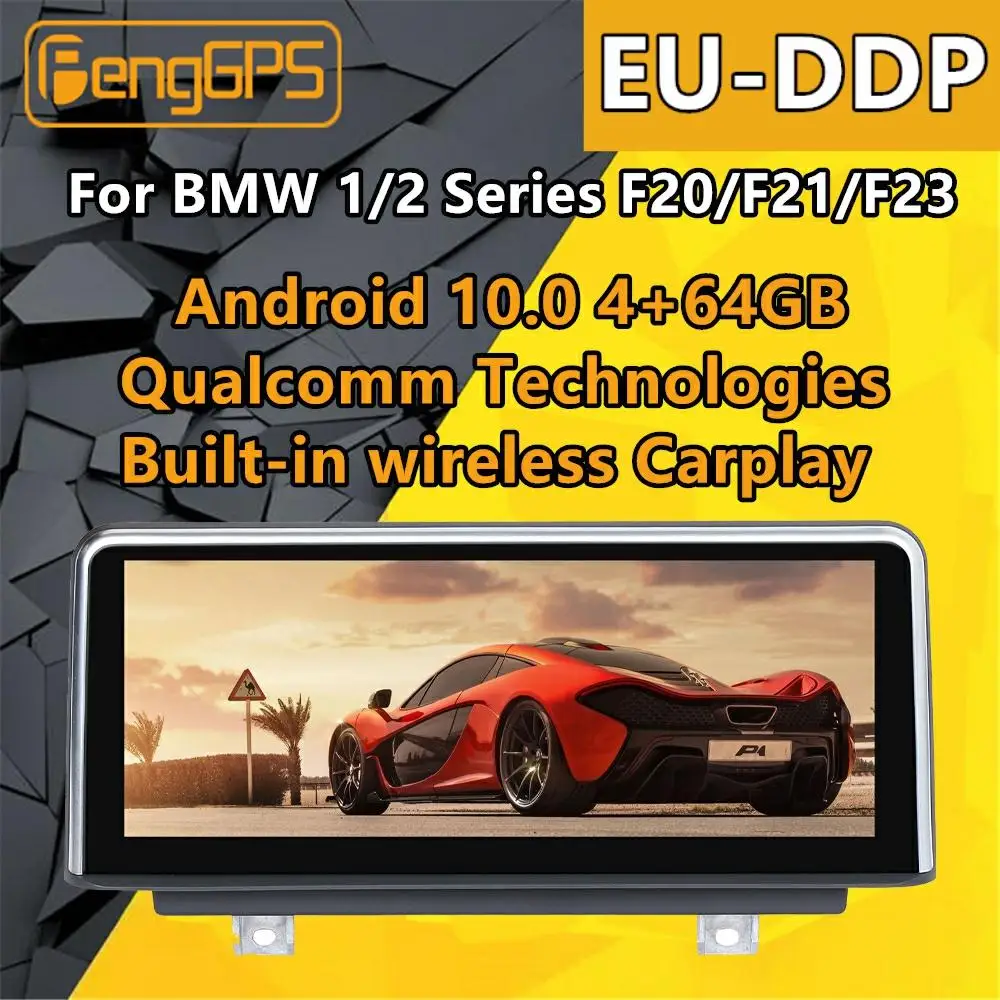 Автомагнитола для BMW F20 F21 F22 F23 2011 - 2016 гг. стерео с поддержкой NBT PX6 Snapdragon