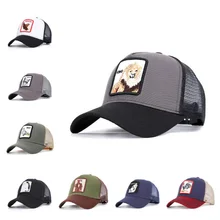 Arthsdite, модная сетчатая бейсболка, унисекс, прекрасные колпачки для животных, женская и Мужская бейсболка, летняя кепка, Регулируемая Кость