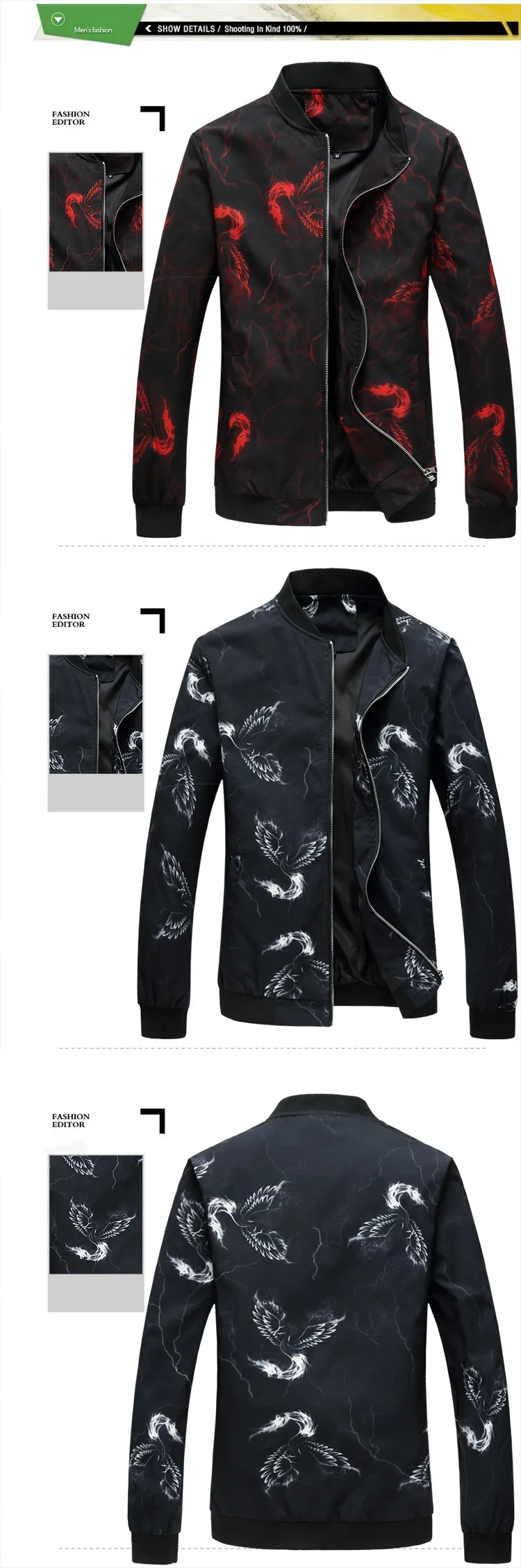 Мужская повседневная куртка, Мужская новинка, Chaquetas Hombres Jaquetas Bomber, одежда с принтом, Мужская Модная приталенная куртка, Мужская Верхняя одежда большого размера плюс 6XL