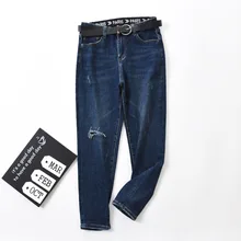 Shuchan Women Jeans Full Length Ripped Washed High Street Distressed Jeans Hole Korean Fashion New High Waisted Jeans