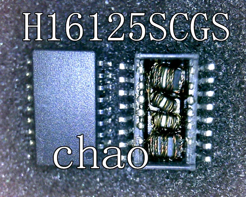 5 шт./лот H16125SCGS SOP16