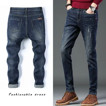

Oem Jeans Male Season Elastic Force Small Straight Cylinder Cowboy Trousers