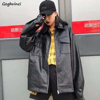 

Jackets Women Long Sleeve Street Wear Cool Trendy with Pockets Zipper Turn-down Collar Korean Style Womens Female Hip Hop Loose