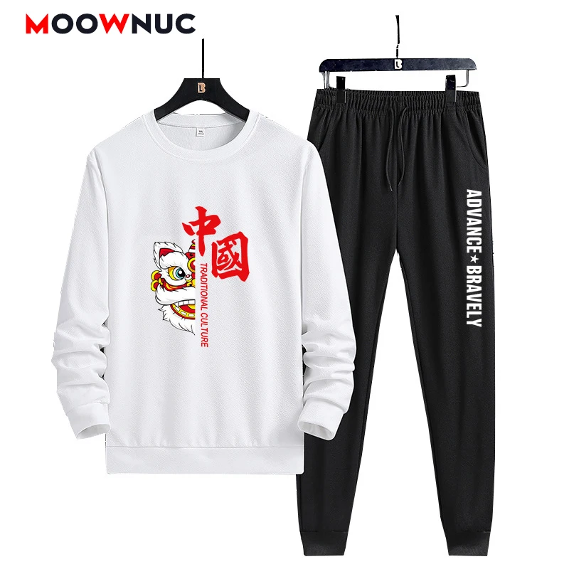 

Мужские повседневные комплекты, Весенняя спортивная одежда, новинка, толстовка с капюшоном и штаны, осень 2022, мужские модные спортивные костюмы, свитшот, мужской костюм MOOWNUC