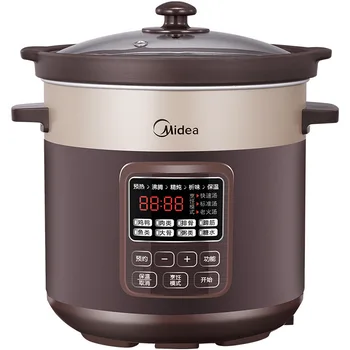 

Beauty DG50Easy201 Electric Stew Pot 5L dian dun zhong yang sheng guo S tao fu Inner Wearing Subscription Fully Automatic