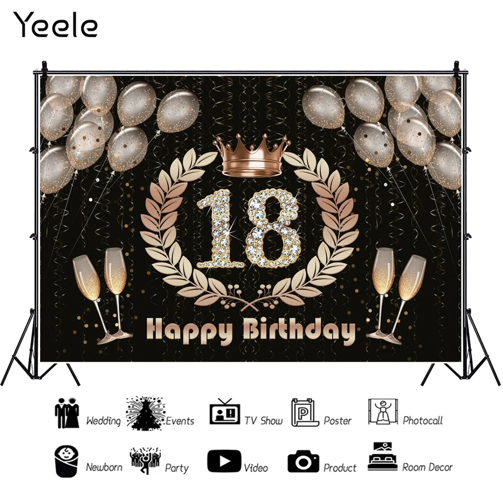 Yeele- 18   , ǳ հ Ƽ , ʻȭ ,  Ʃ ǰ