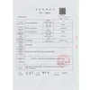 Fast shipping Xiaomi Q5S Q5Pro Q7 Electric Mask Protective Anti-Fog Reusable Facemasks Provide Active Air With Filter Respirator 2