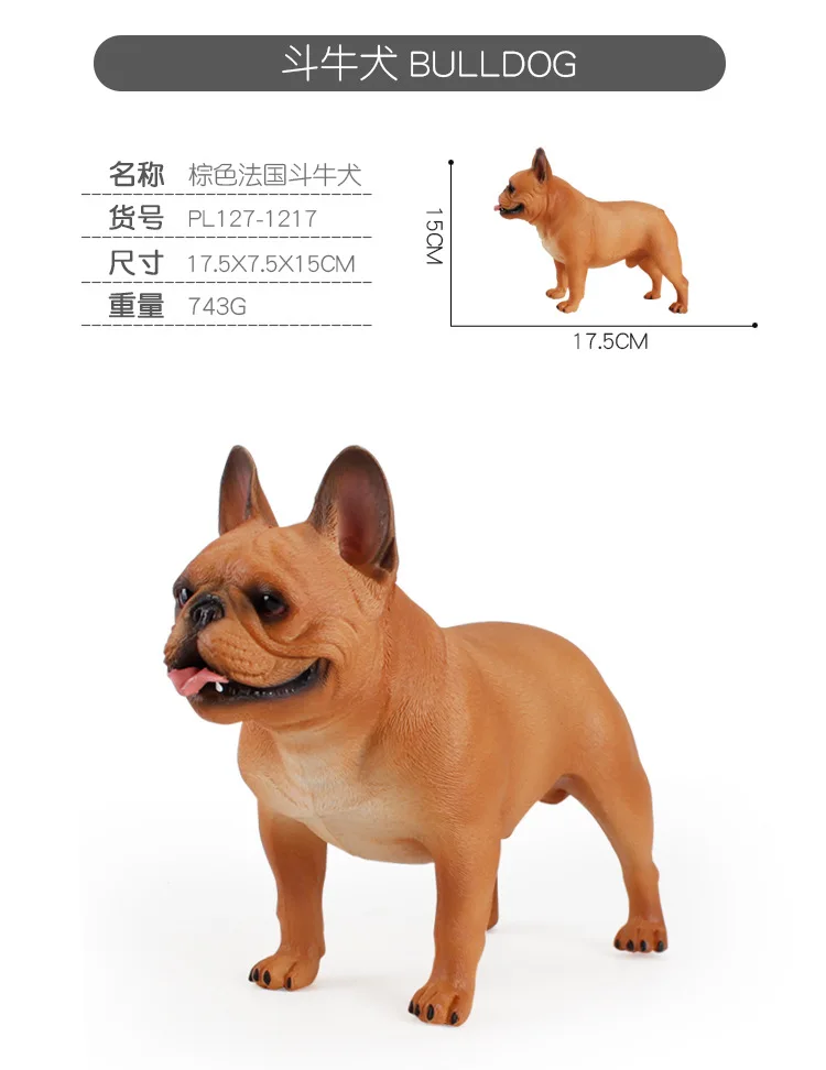 New Style Children Model Solid Large Size Pet Dog Model Bully Dog Bulldog Static Decoration Toy