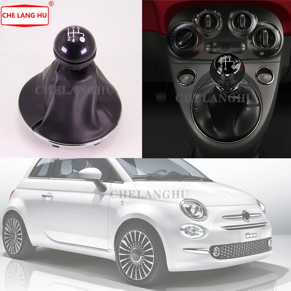 Для Fiat 500 500C 2016 2017 2018 2019 автомобильный Стайлинг 5 скоростной рычаг переключения