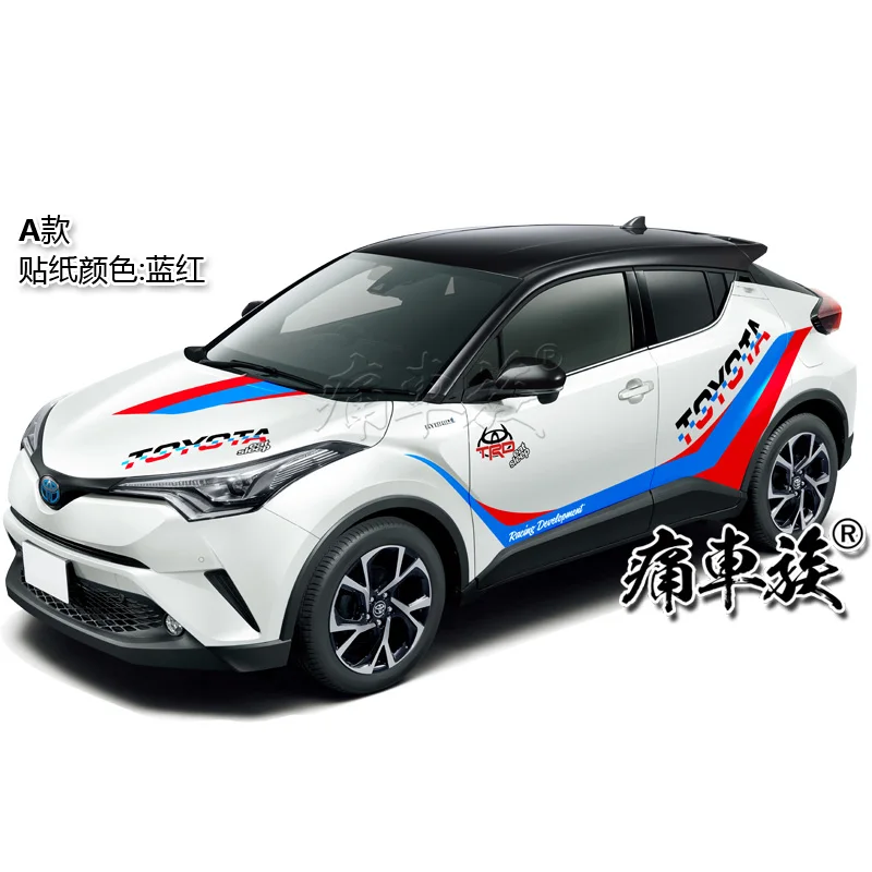 Для Toyota IZOA C-HR, автомобильная наклейка для кузова, внешняя декоративная наклейка IZOA C-HR, Спортивная внешняя модификация