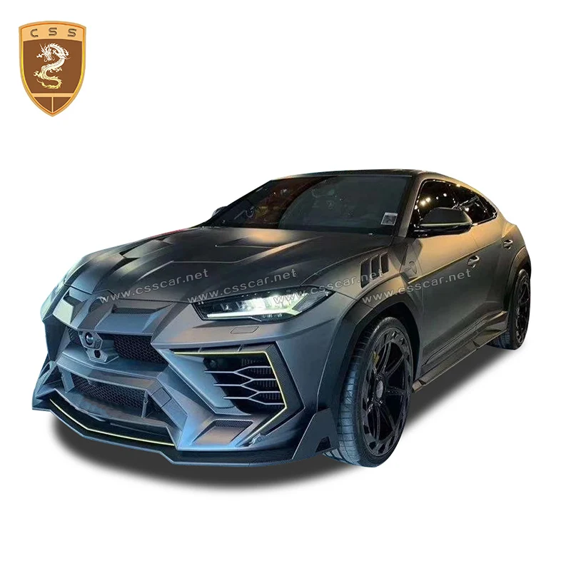 Комплект для тела URUS Dry из углеродного волокна