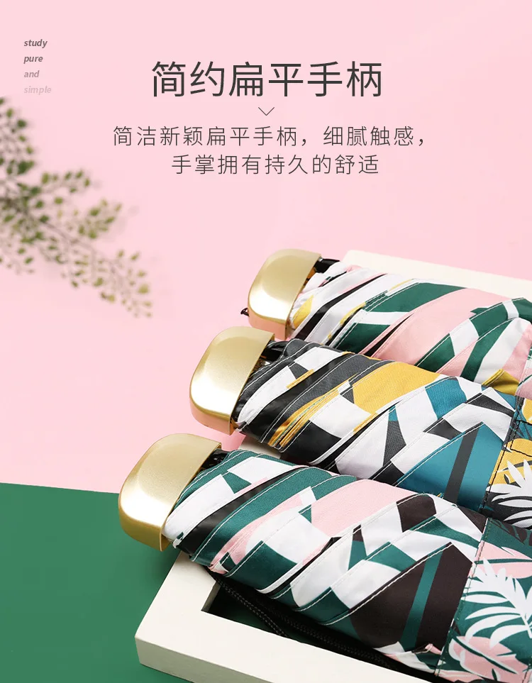 Flat Half off Parasol Women's Sun-resistant UV-Protection Parasol Hipster Umbrella Vinyl Rain Or Shine Dual Purpose Folding Umbr